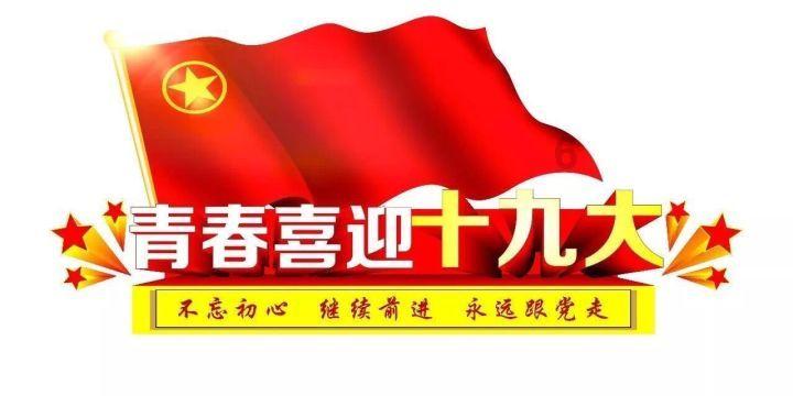 中国水产科学研究院研究生怎么样